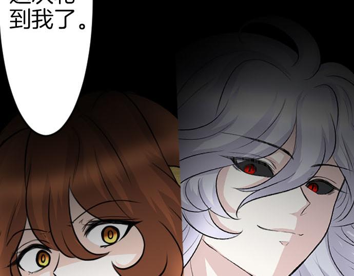 第84话 这次一定15