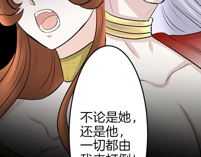 第84话 这次一定16