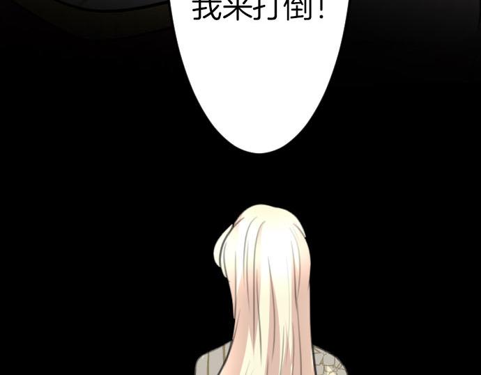 第84话 这次一定17