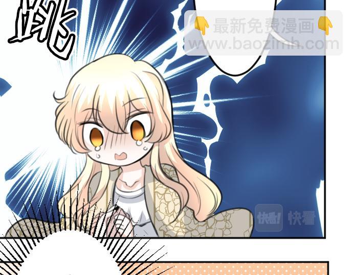 第84话 这次一定26