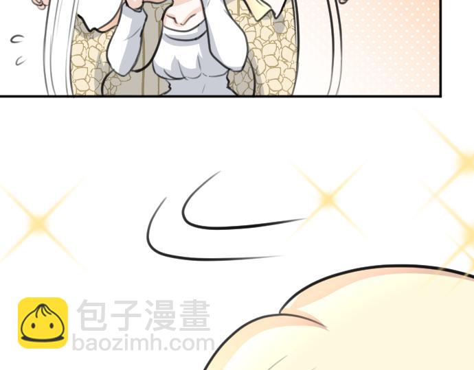 第84话 这次一定28