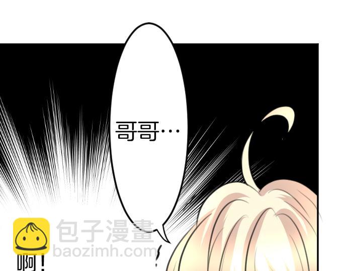 第84话 这次一定34