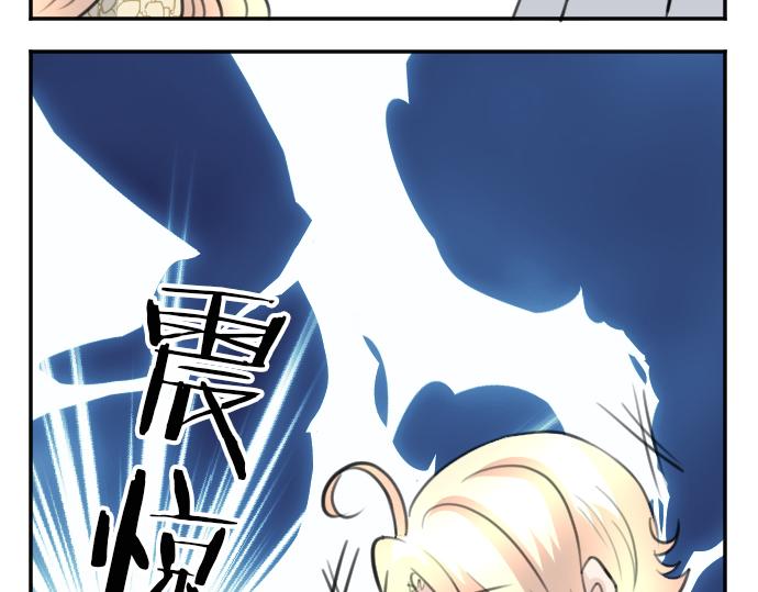 第84话 这次一定41