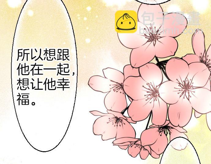 第84话 这次一定5