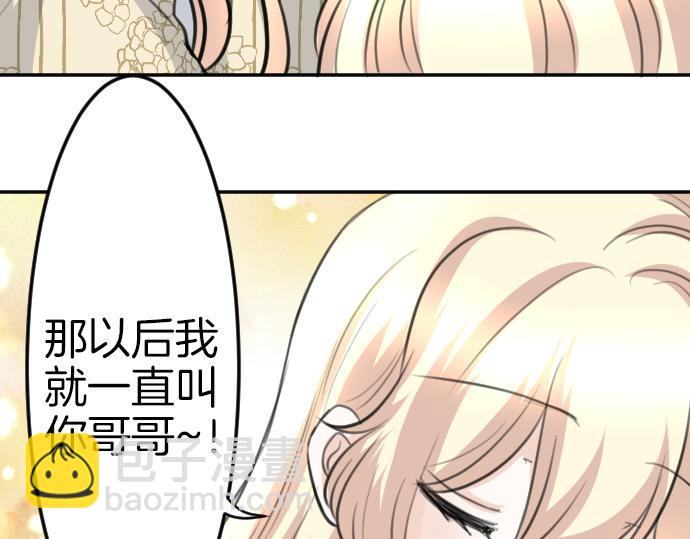 第84话 这次一定51
