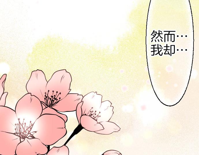 第84话 这次一定6