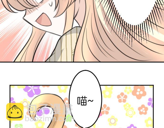 第84话 这次一定61