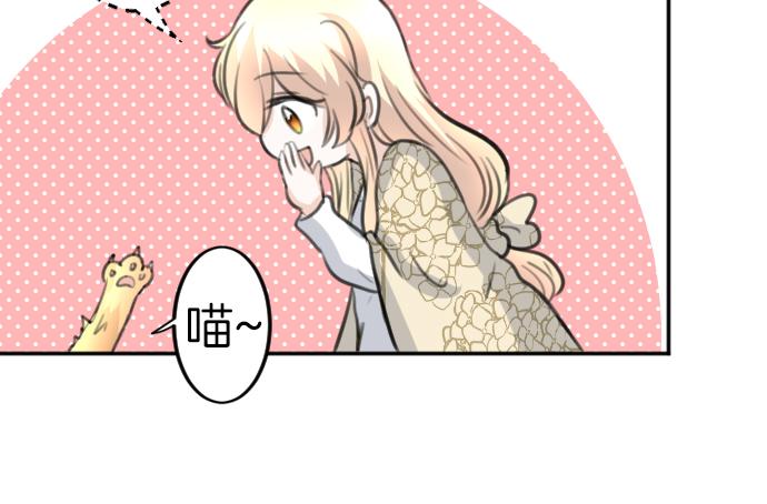 第84话 这次一定67