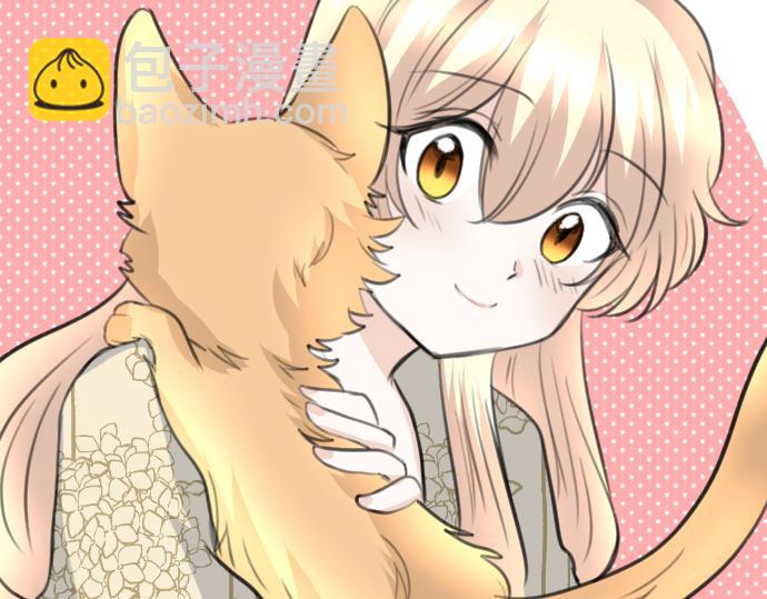 第84话 这次一定69