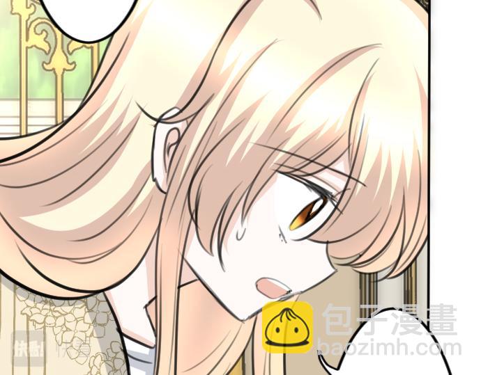 第84话 这次一定75