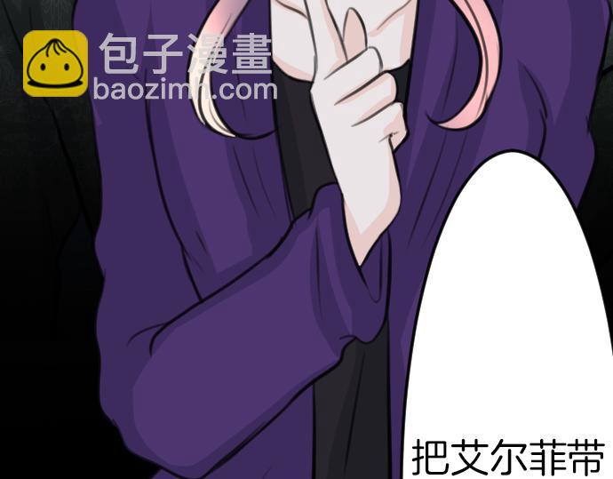 第84话 这次一定81