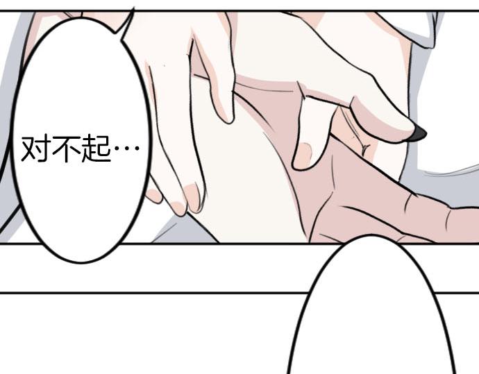 第84话 这次一定9