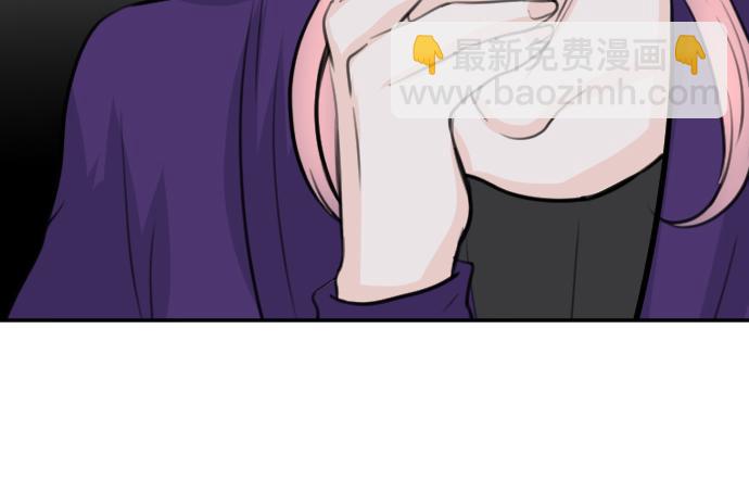 第85话 在我体内的另一个人115