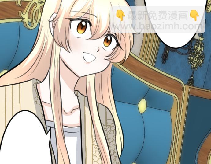 第85话 在我体内的另一个人42