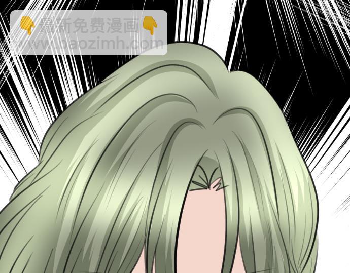 第86话 舞会的邀请函110
