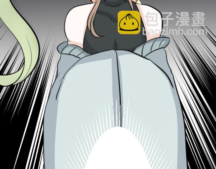 第86话 舞会的邀请函112