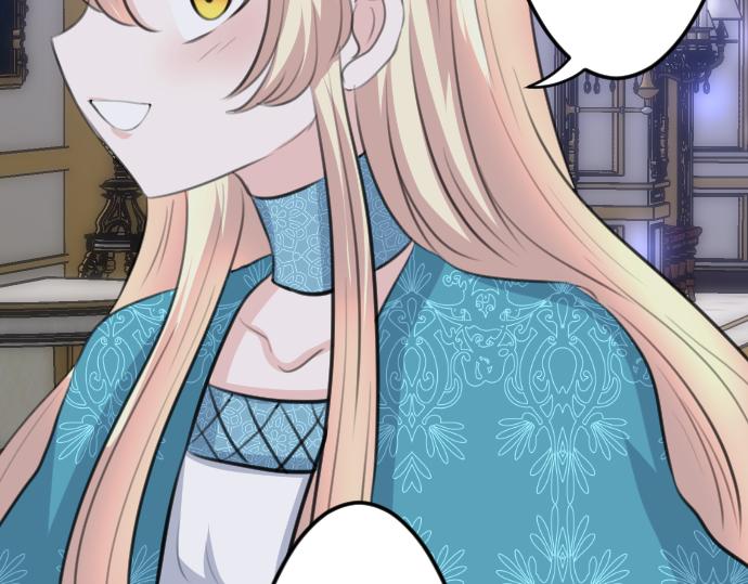 第86话 舞会的邀请函123
