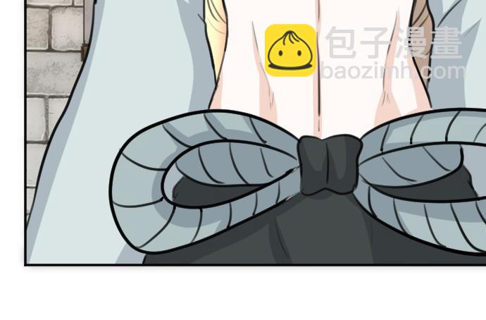 第86话 舞会的邀请函18