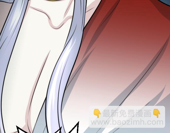 第86话 舞会的邀请函56