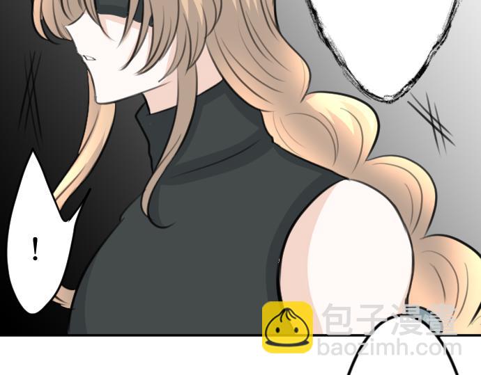 第86话 舞会的邀请函6