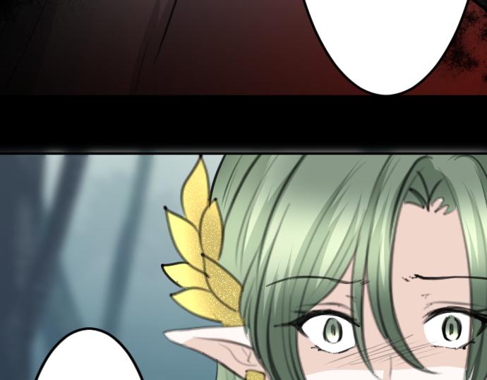 第86话 舞会的邀请函63