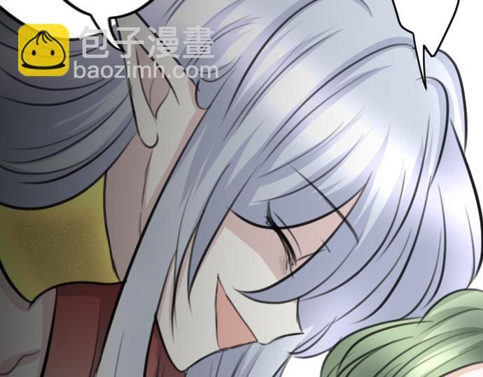 第86话 舞会的邀请函78