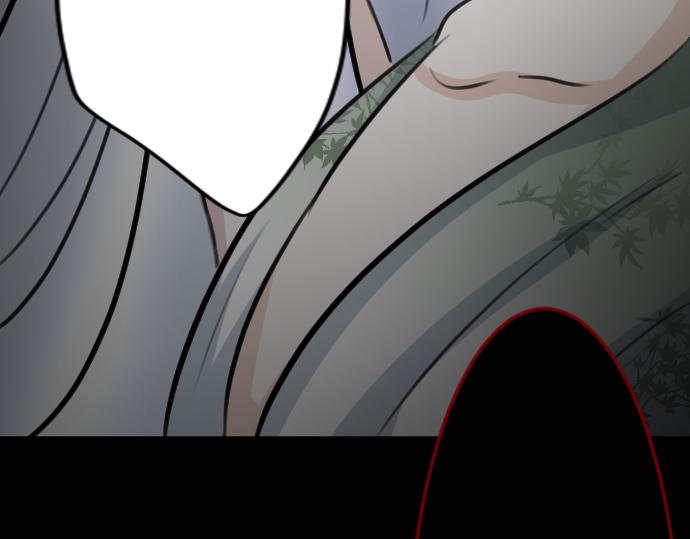 第86话 舞会的邀请函80