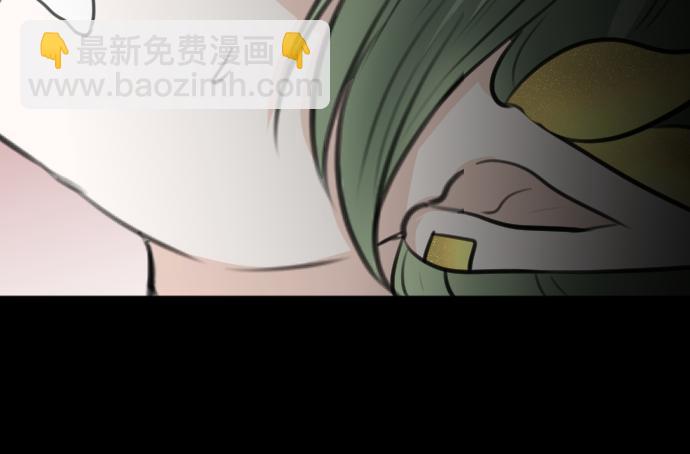 第86话 舞会的邀请函82