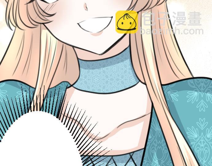 第87话 一切不幸的开始50
