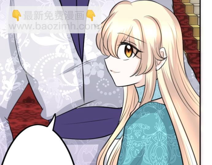 第87话 一切不幸的开始56