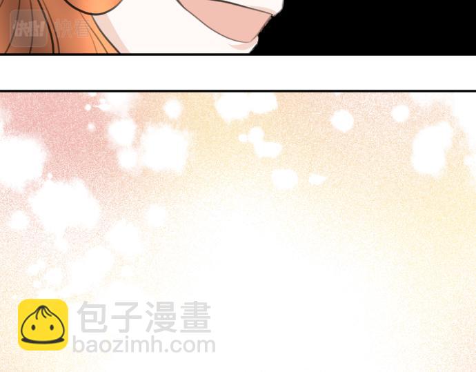 第87话 一切不幸的开始84
