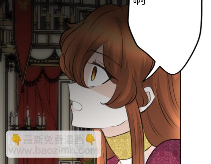 第87话 一切不幸的开始99