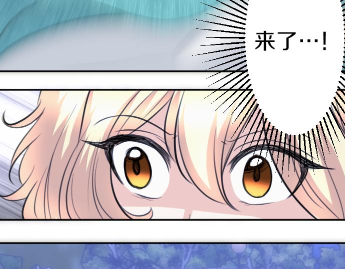 第88话 一周目的真相119