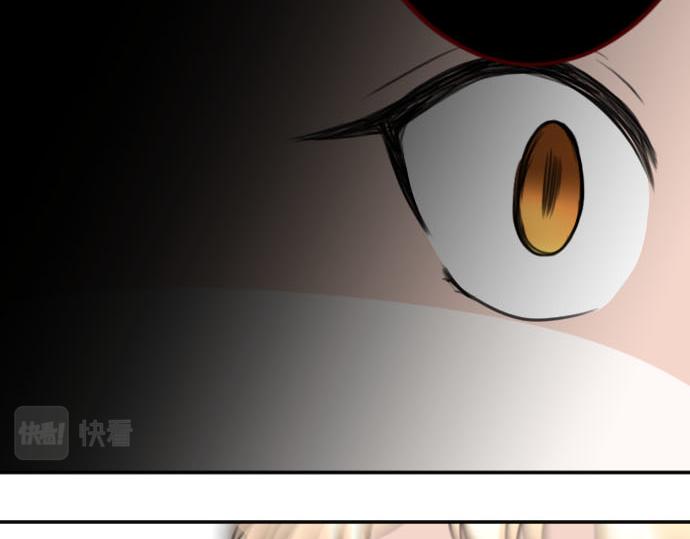第88话 一周目的真相43