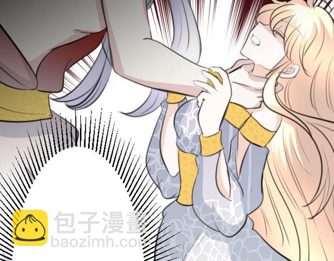 第88话 一周目的真相51