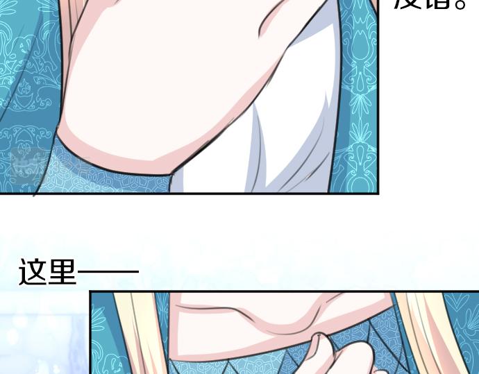 第88话 一周目的真相99
