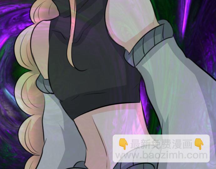 第89话 觉醒的魔王12