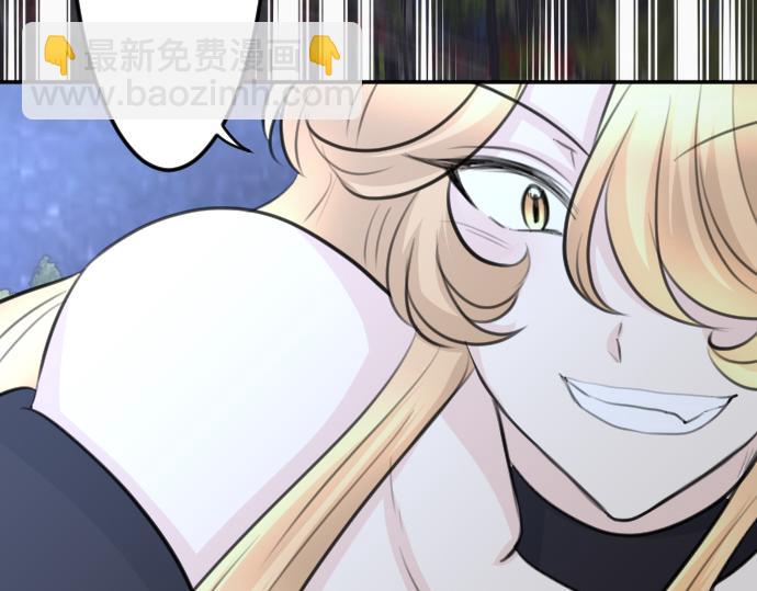 第89话 觉醒的魔王31