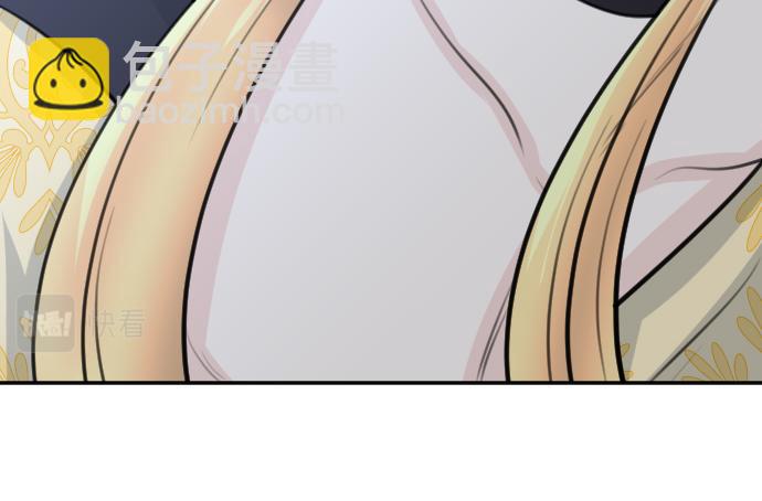 第89话 觉醒的魔王32
