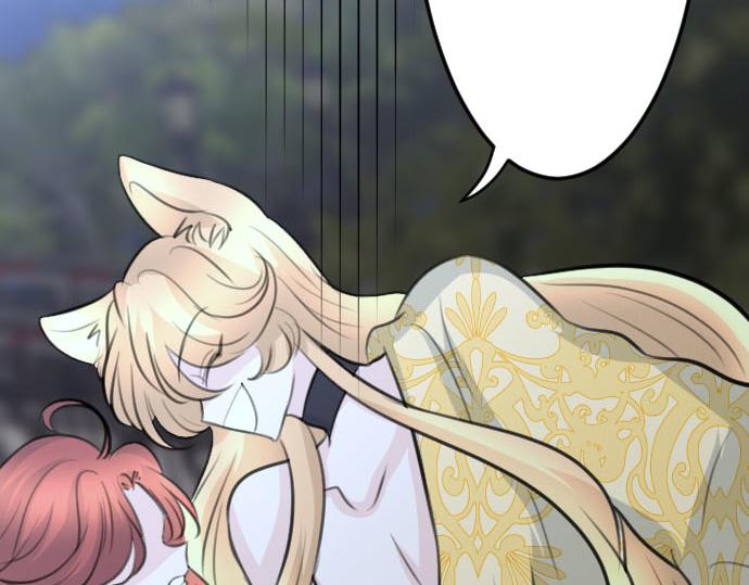第89话 觉醒的魔王34