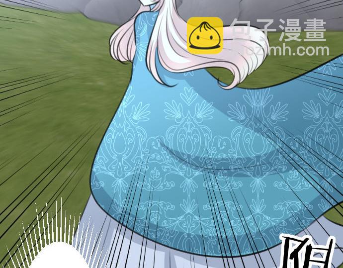 第89话 觉醒的魔王37
