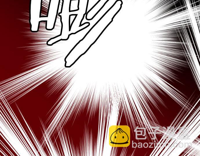 第89话 觉醒的魔王42
