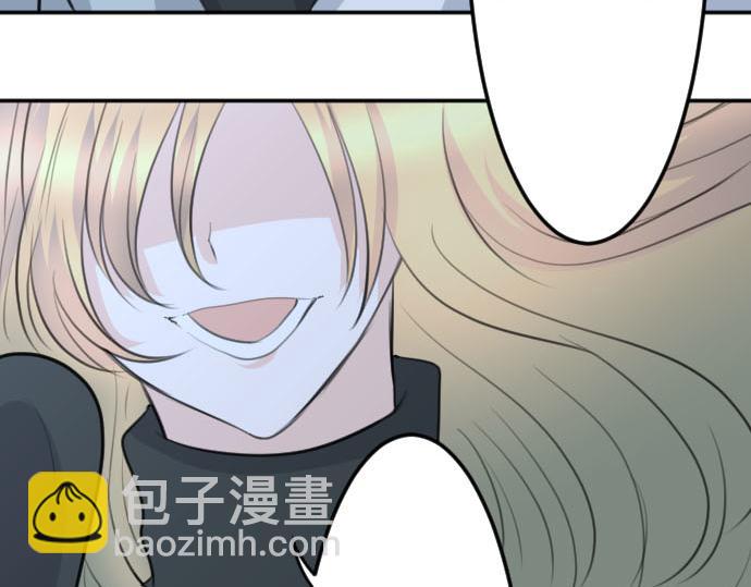 第89话 觉醒的魔王46