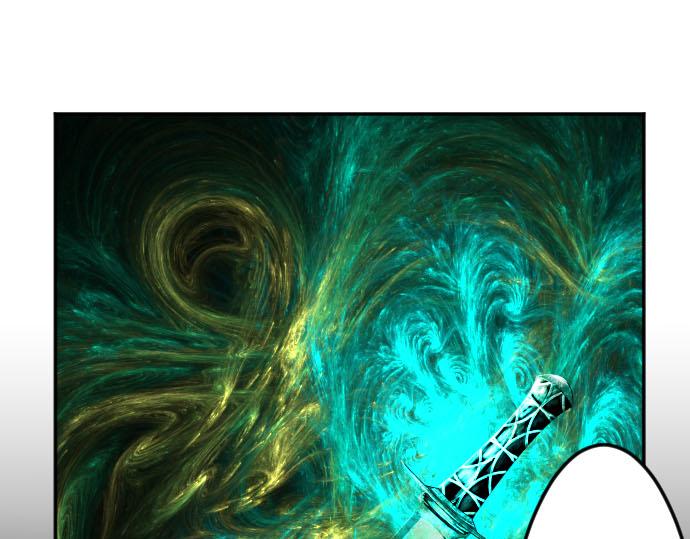 第89话 觉醒的魔王48