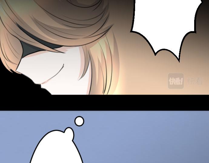 第89话 觉醒的魔王5
