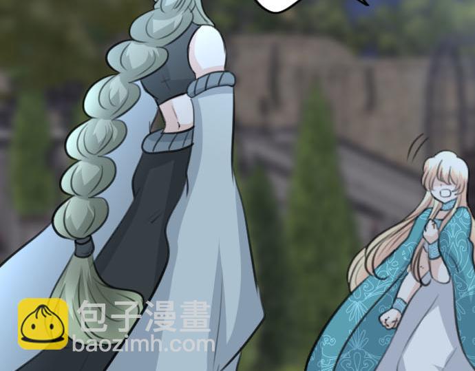 第89话 觉醒的魔王55