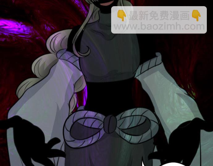 第89话 觉醒的魔王61