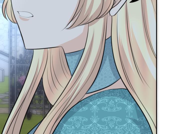 第89话 觉醒的魔王76