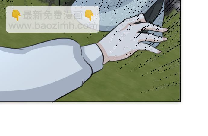 第89话 觉醒的魔王81