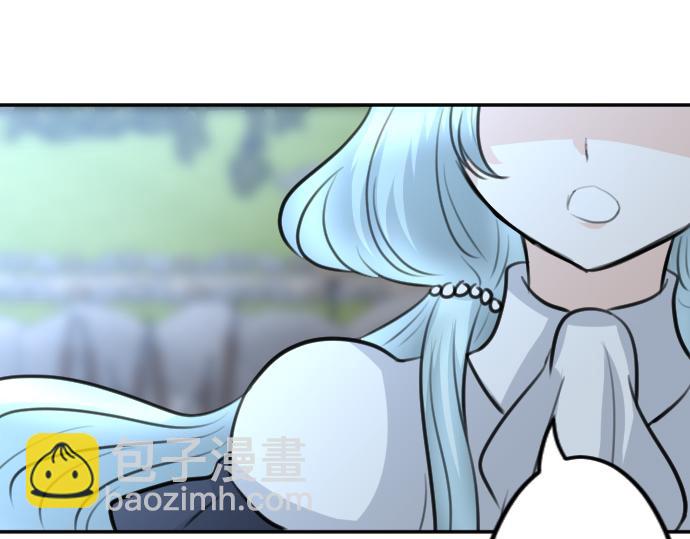 第89话 觉醒的魔王82